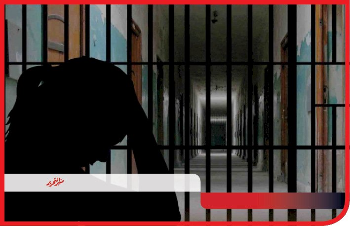 القبض علي" نصابة" استثمار العقارات الوهمي