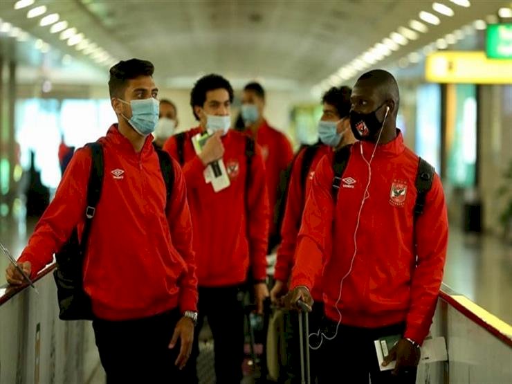 استعدادات المارد الأحمر لمباراة ميدياما الغانى بعد رفض الاتحاد الأفريقي تأجيلها