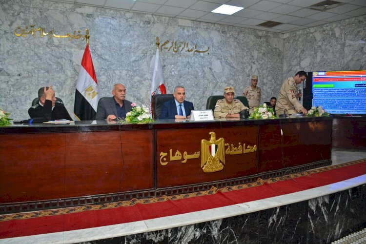 الفقي:يرأس الاجتماع التحضيري لمواجهة الازمات "صقر ١٢٨"