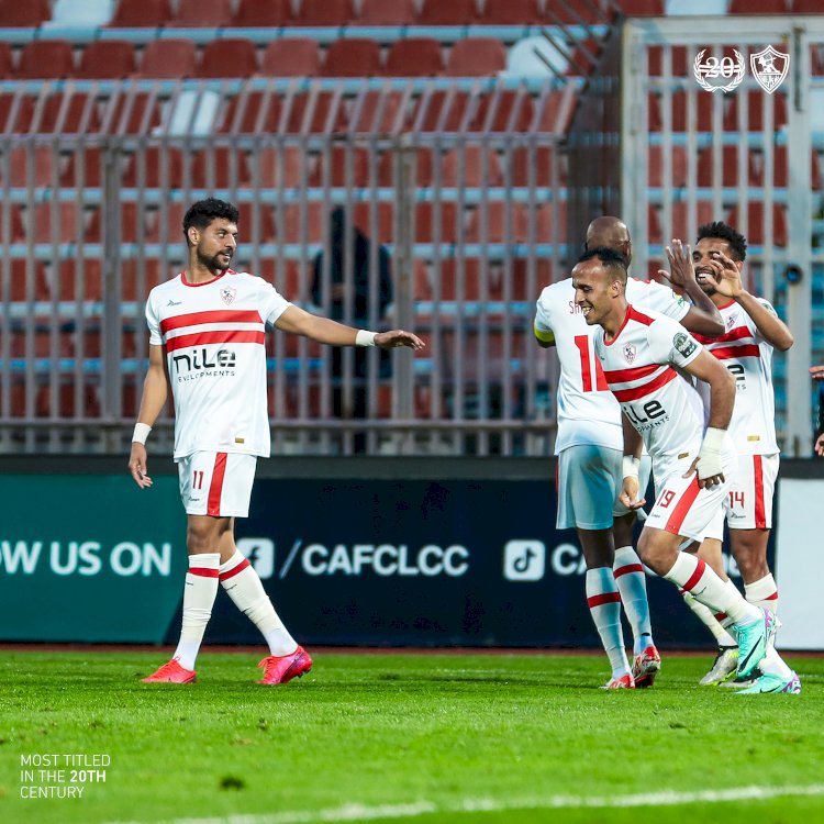 الزمالك يفوز على أبو سليم الليبى فى الكونفدرالية الافريقية