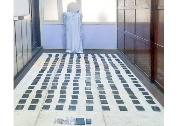 سقوط تاجر حشيش الاسكندرية وبحوزته" ٢٠ "كيلو