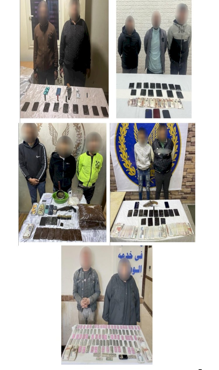 ضبط "١٢"تاجر حشيش بالقاهرة