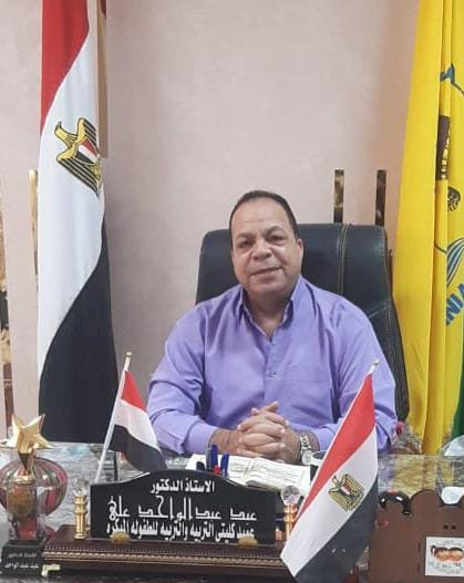 د. عيد عبد الواحد رئيسا للجهاز التنفيذي لمحو الأمية وتعليم الكبار ندبا