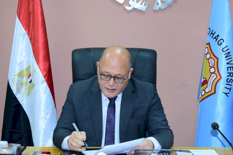 جامعة سوهاج تعلن فوز مشروعي نقاط الكربون النانوية لعلاج السرطان وربوت النظافة المستدامة