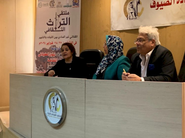 تجارب نسائية فى الحرف التقليدية ندوة على هامش الملتقى الثقافي الأول للتراث القنائي