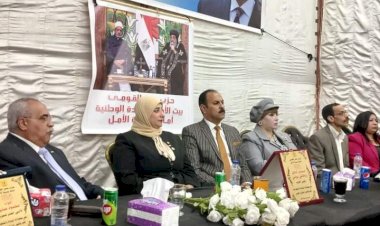 منبر