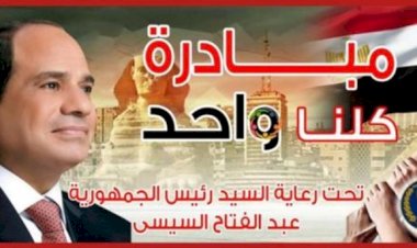 منبر