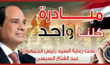 منبر