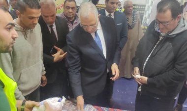 منبر