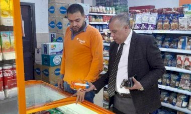 منبر