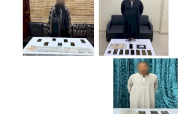 منبر