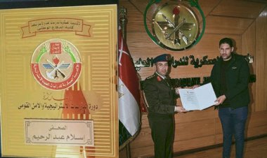 منبر
