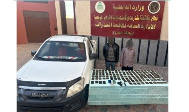 منبر
