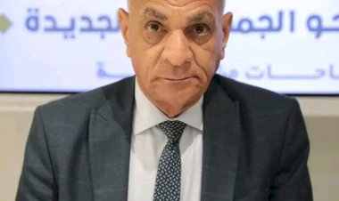 منبر