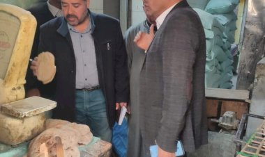 منبر