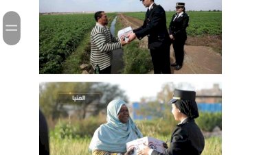 منبر