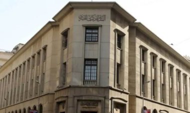 منبر