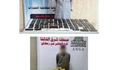 منبر
