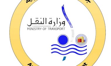 منبر