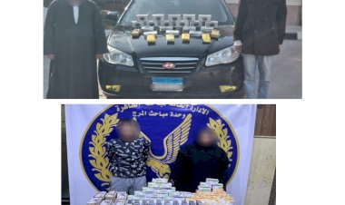 منبر