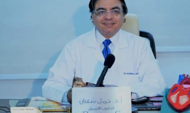 منبر