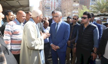 منبر