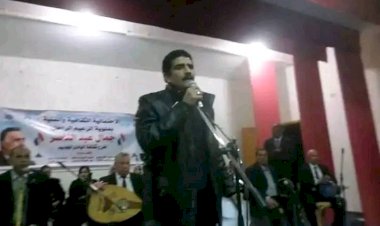 منبر