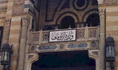 منبر