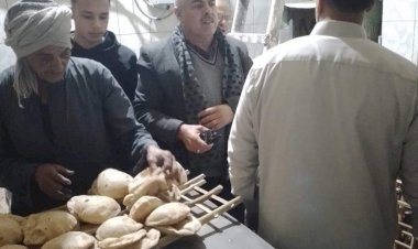 منبر