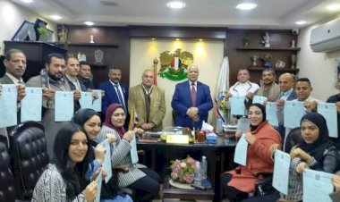 منبر