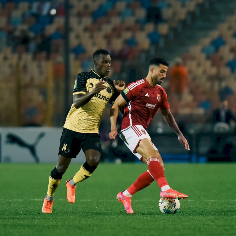 الأهلي يحافظ على صدارة مجموعته بعد فوزه على يانج افريكانز في دوري ابطال افريقيا