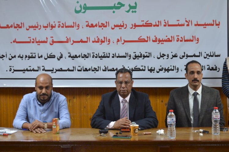 تدريب طلاب حقوق جنوب الوادى على المهارات الحياتية لتأهيلهم لسوق العمل
