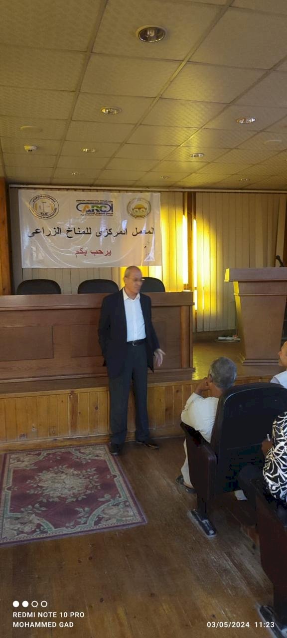 الزراعة:المناخ وسيل   ينظمان ندوة حول التغيرات المناخية علي الزراعة