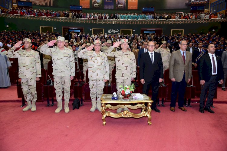 تزامناَ مع الإحتفال السنوي بيوم الشهيد..جامعة سوهاج تستضيف الندوة التثقيفية الرابعة عشرة للمدارس لقوات الدفاع الشعبي والعسكري