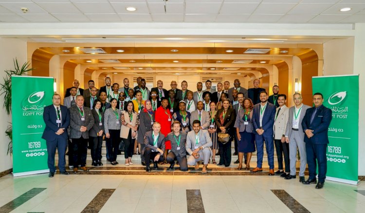 "البريد المصري".. يستضيف ورشة نظم المحاسبة الدولية للأجور