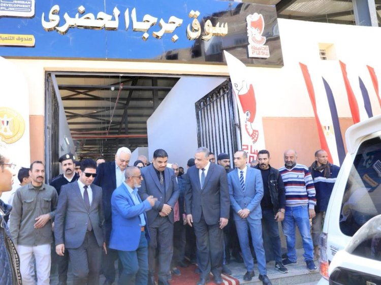 محافظ سوهاج يتفقد سوق جرجا الحضري الجديد