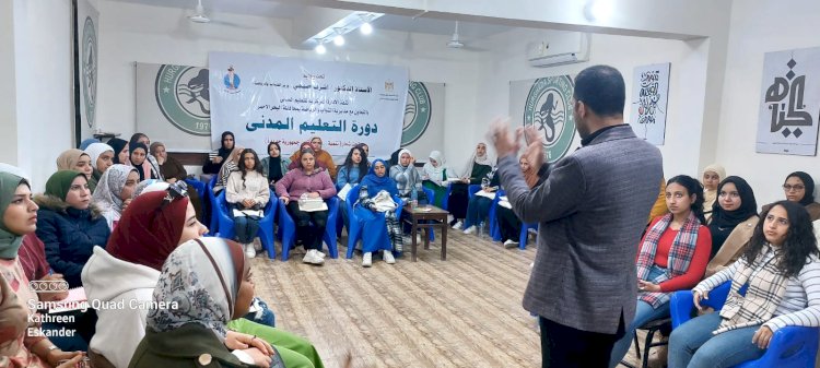 البرلمان والتعليم المدنى يختتم فعاليات الدورة  التدريبية للشباب بنادى الغردقة الرياضى