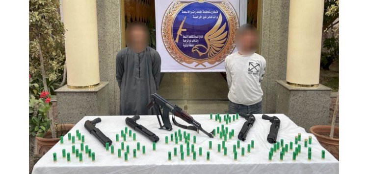 القبض علي تاجرين اسلحة بالقليوبية