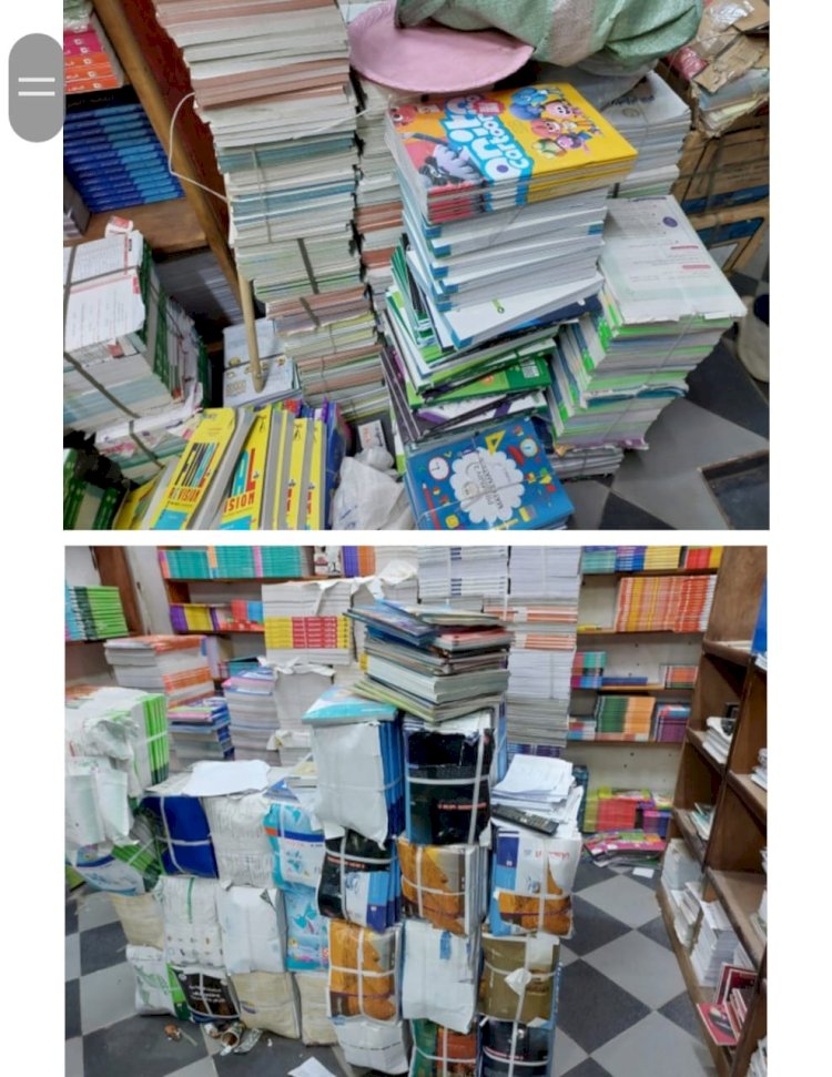 ضبط أكثر من 6 آلاف نسخة من الكتب التعليمية المقلدة بالمنيا