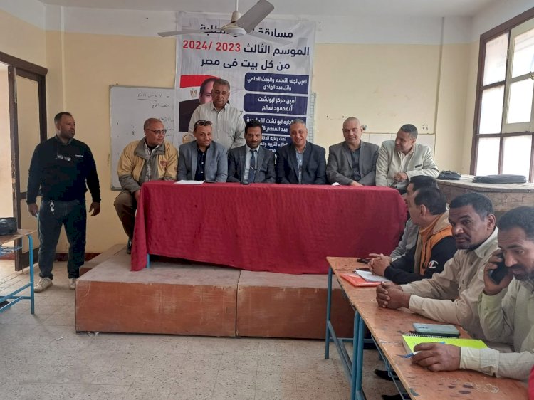 انطلاق فعاليات مسابقة أوائل الطلبه بمدارس ابوتشت