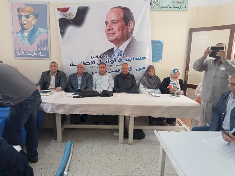 بدء مسابقة اوائل الطلبة لمدارس ادارة قنا برعاية مستقبل وطن