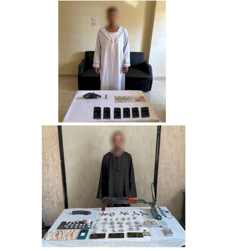 ضبط تجار المخدرات والاسلحة بقنا والاقصر