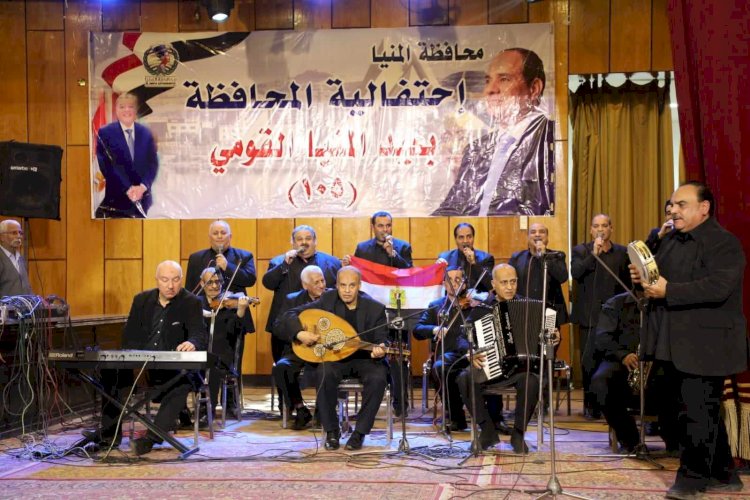 ضمن احتفالات المحافظة بعيدها القومي 105.. القاضي يشهد الحفل الفني لفرقة التخت العربي