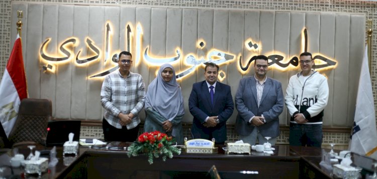 جامعة جنوب الوادي ضمن مؤسسات الـ (Q2) عالميا حسب تصنيف سيماجو الأسباني