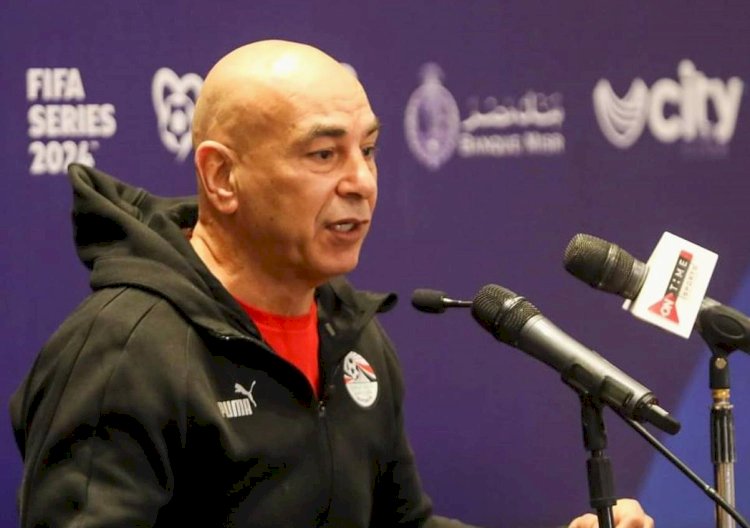 أول خطوات العميد.. تشكيل منتخب لمصر أمام نيوزيليندا في أول مباراة تحت قيادة حسام حسن