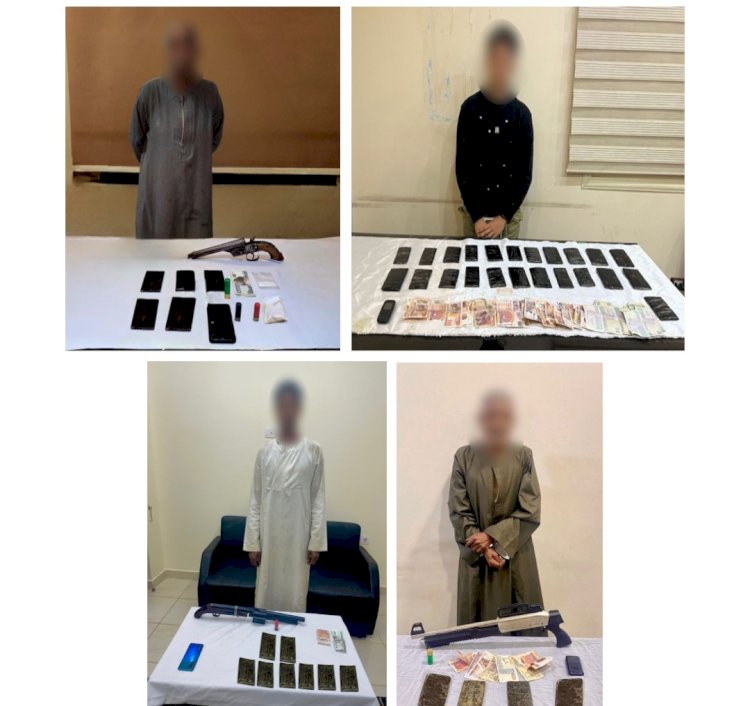 سقوط تجار الاسلحة والمخدرات بالجيزة والاقصر