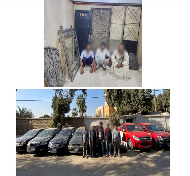 سقوط اخطر تشكيلات السرقات بالقاهرة في قبضة الشرطة