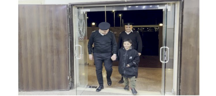 الداخليةتحول دموع اسرة الي فرحة باعادة طفلهم اليهم بالقليوبية