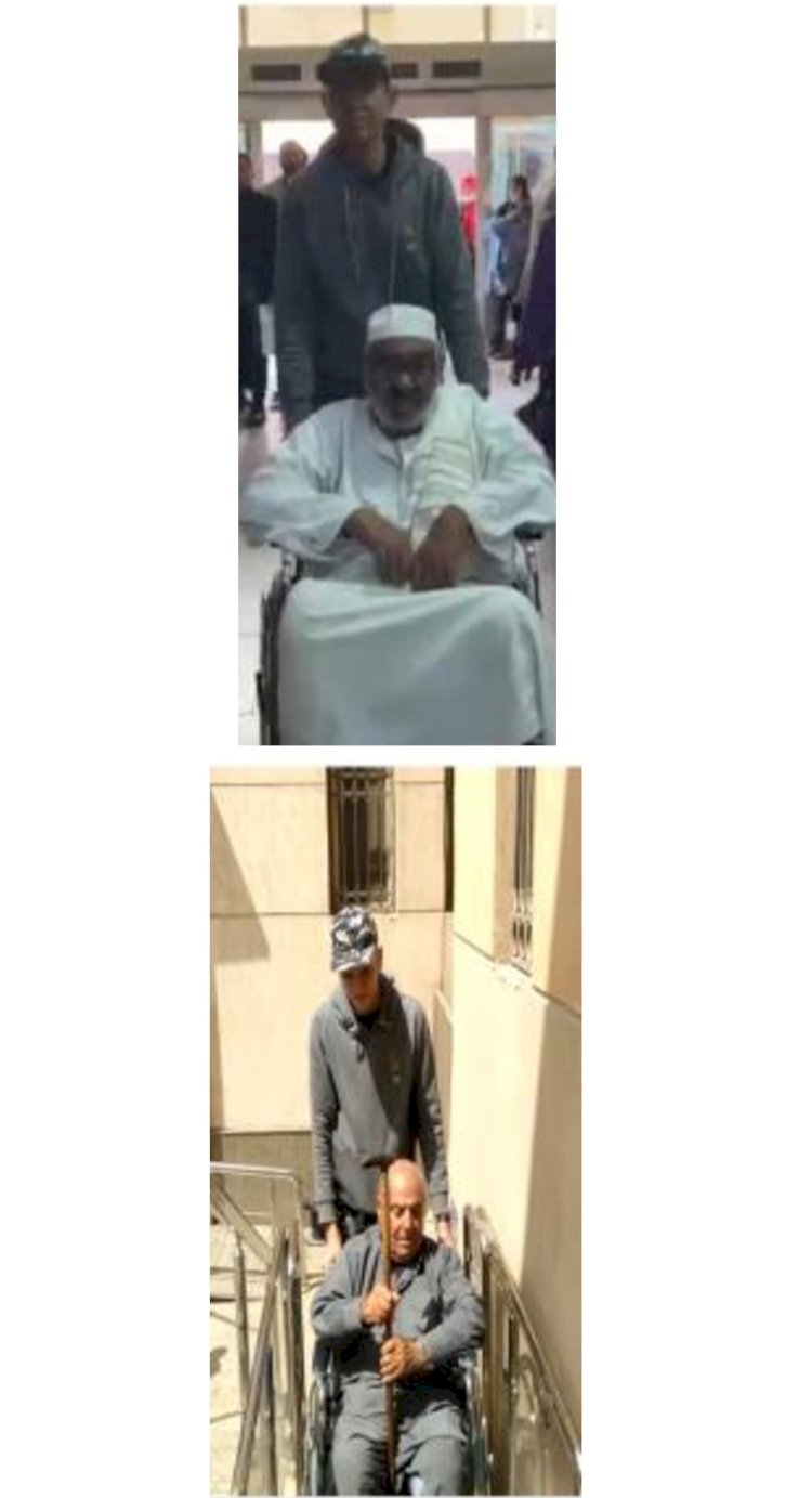 الادارة العامة للجوازات في خدمة المرضي وكبار السن