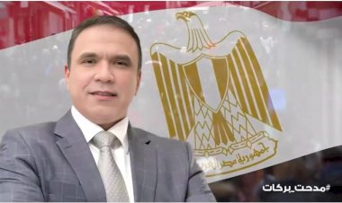 منبر